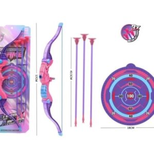 BG Sport Toys Super Archer Supers Toys Archery Game - 98701B