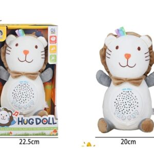 Hug Doll Calming Lion Projector Plush Toy - 988-35