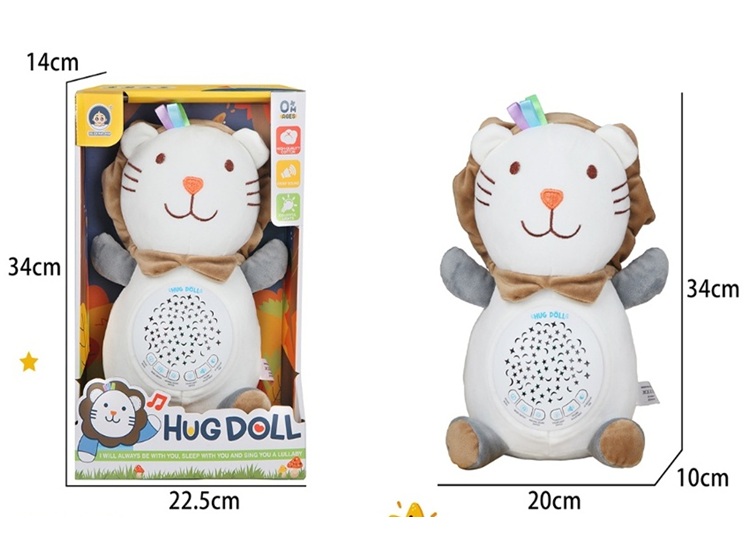 Hug Doll Calming Lion Projector Plush Toy - 988-35