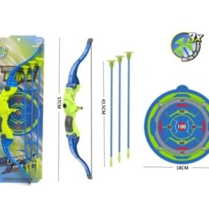 BG Sports Toys Archery Full Set - 98705A-1