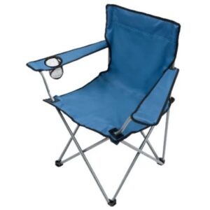 Goleader Folding Chair with Arms - 7215027
